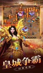 热血传奇私服修改视频教程 热血传奇私服修改视频教程