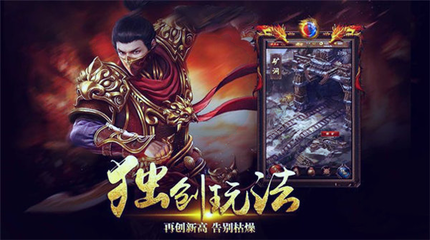 无双三国攻略打通技能路线,称霸乱世 无双三国攻略打通技能路线,称霸乱世