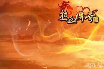 怎样清除热血传奇私服文件(热血传奇私服文件那些可以删) 怎样清除热血传奇私服文件(热血传奇私服文件那些可以删)