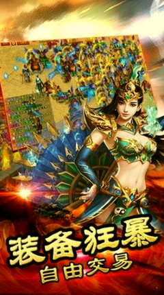 怎么找传奇SFgmid 怎么找传奇SFgmid