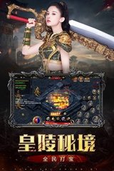 热血传奇私服怎么开启拍卖行(热血传奇私服拍卖交易流程) 热血传奇私服怎么开启拍卖行(热血传奇私服拍卖交易流程)