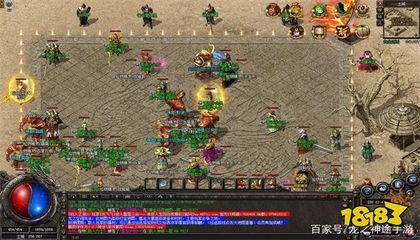 热血传奇私服为什么不推荐玩私服(为什么热血传奇私服不凉) 热血传奇私服为什么不推荐玩私服(为什么热血传奇私服不凉)