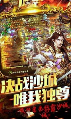 吕布传攻略一代猛将如何征战天下 吕布传攻略一代猛将如何征战天下