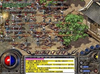 怎么检查热血传奇私服cdk空格(怎么查询热血传奇私服道具记录) 怎么检查热血传奇私服cdk空格(怎么查询热血传奇私服道具记录)