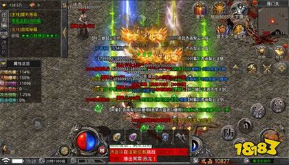 按键精灵热血传奇私服(按键精灵热血传奇私服脚本源码) 按键精灵热血传奇私服(按键精灵热血传奇私服脚本源码)