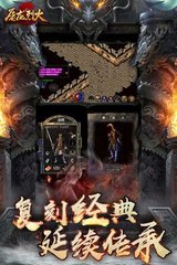 消逝的光芒前期攻略探索无尽之暗中的璀璨之路 消逝的光芒前期攻略探索无尽之暗中的璀璨之路