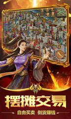 传奇私服金币辅助(实用的传奇私服金币获取方法) 传奇私服金币辅助(实用的传奇私服金币获取方法)