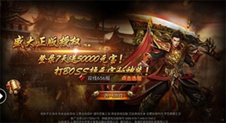 火影忍者手游前期攻略成为忍界之影的必经之路 火影忍者手游前期攻略成为忍界之影的必经之路