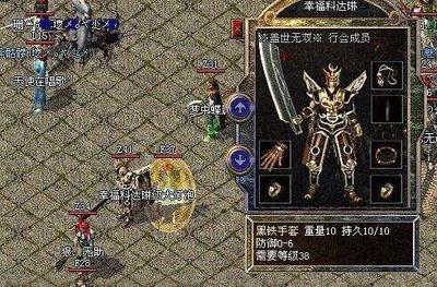 吕布传攻略一代猛将如何征战天下 吕布传攻略一代猛将如何征战天下
