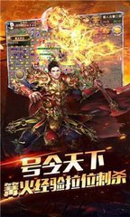 刺客传奇私服(传奇私服刺客2021) 刺客传奇私服(传奇私服刺客2021)