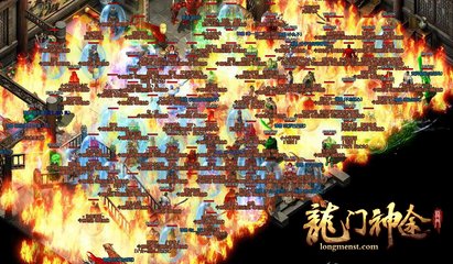 热血传奇私服智慧引导(热血传奇私服智慧引导怎么过) 热血传奇私服智慧引导(热血传奇私服智慧引导怎么过)