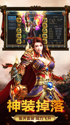单职业国服能改私服吗(单职业可以转服务器吗) 单职业国服能改私服吗(单职业可以转服务器吗)