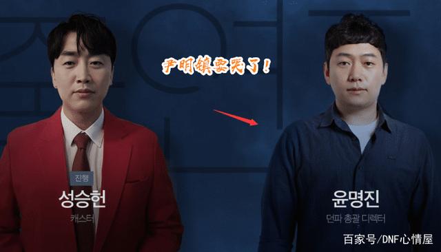 dnf魔兽世界私服发布网(魔兽DNF发布网app) dnf魔兽世界私服发布网(魔兽DNF发布网app)