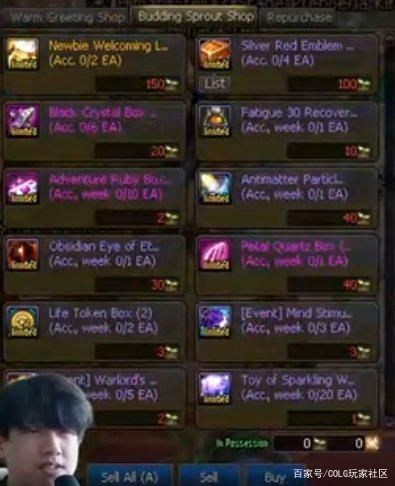 <strong>dnf高爆版私服（DNF发布网高爆版是正</strong>