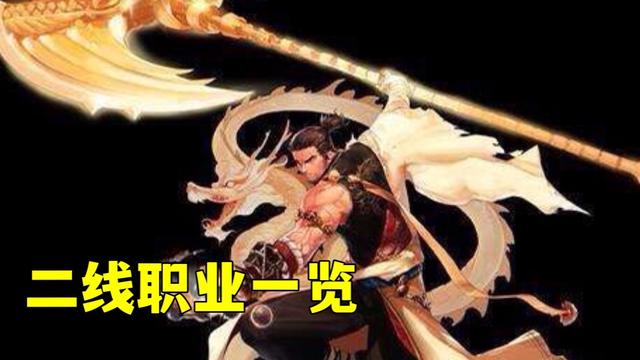 dofDNF发布网 dofDNF发布网