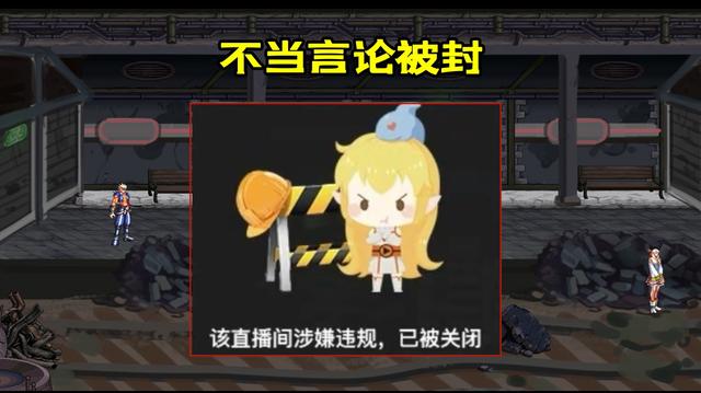 dnf风云私服公益服发布网发布网排行榜,最新DNF发布网公益服发布网推荐 dnf风云私服公益服发布网发布网排行榜,最新DNF发布网公益服发布网推荐