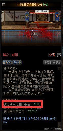 dnf青龙公益服发布网(DNF发布网青龙大会收益) dnf青龙公益服发布网(DNF发布网青龙大会收益)
