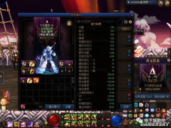 e语言DNF发布网(易语言dnf辅助制作全套教程) e语言DNF发布网(易语言dnf辅助制作全套教程)