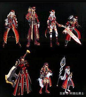 <strong>dnf魔枪士私服（DNF发布网勇士魔枪士</strong>