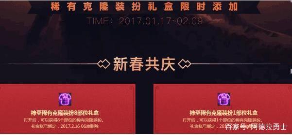 dnf死灵公益服发布网(DNF发布网死灵) dnf死灵公益服发布网(DNF发布网死灵)