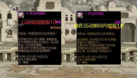 <strong>fDNF发布网与勇士私服</strong>
