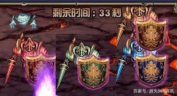 dnf红颜公益服发布网(DNF发布网公益服发布网) dnf红颜公益服发布网(DNF发布网公益服发布网)