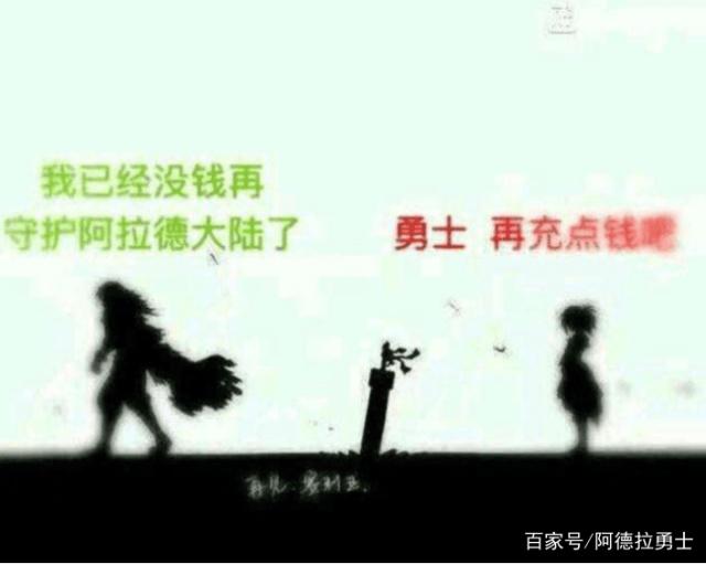 dnf男枪三觉公益服发布网(DNF发布网男枪三觉什么时候出) dnf男枪三觉公益服发布网(DNF发布网男枪三觉什么时候出)