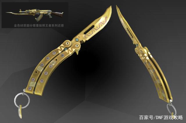 dnf高仿国服的私服(高仿DNF发布网与勇士的手下载游) dnf高仿国服的私服(高仿DNF发布网与勇士的手下载游)