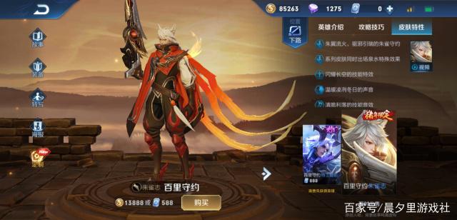 dnf魔法封印史诗私服(DNF发布网魔法封印) dnf魔法封印史诗私服(DNF发布网魔法封印)