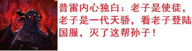 dnf魔枪士私服(DNF发布网勇士魔枪士怎么样) dnf魔枪士私服(DNF发布网勇士魔枪士怎么样)