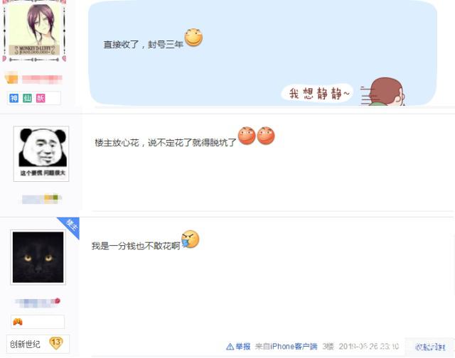 dnf集结公益服发布网(DNF发布网公益服发布网贴吧) dnf集结公益服发布网(DNF发布网公益服发布网贴吧)