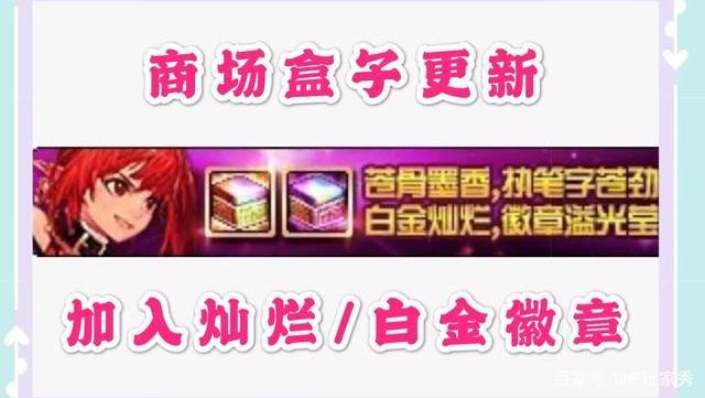 dnf青春公益服发布网(DNF发布网公益服发布网) dnf青春公益服发布网(DNF发布网公益服发布网)