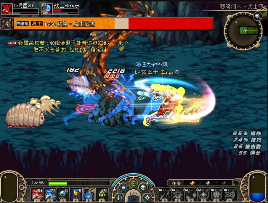 <strong>dofDNF发布网辅助（DNF发布网与勇</strong>