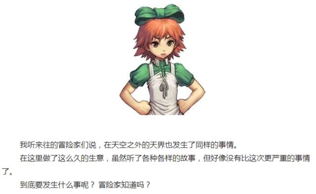 dnf风云私服公益服发布网发布网排行榜,最新DNF发布网公益服发布网推荐 dnf风云私服公益服发布网发布网排行榜,最新DNF发布网公益服发布网推荐