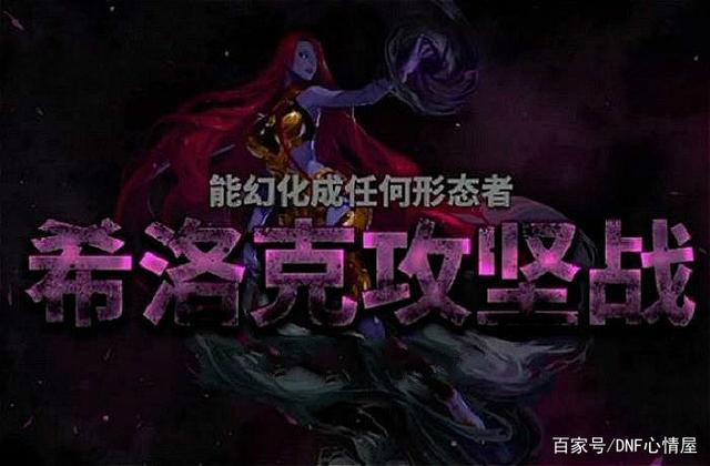 dnf防官公益服发布网(DNF发布网公益服发布网) dnf防官公益服发布网(DNF发布网公益服发布网)