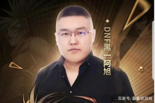 dnf红颜公益服发布网(DNF发布网公益服发布网) dnf红颜公益服发布网(DNF发布网公益服发布网)