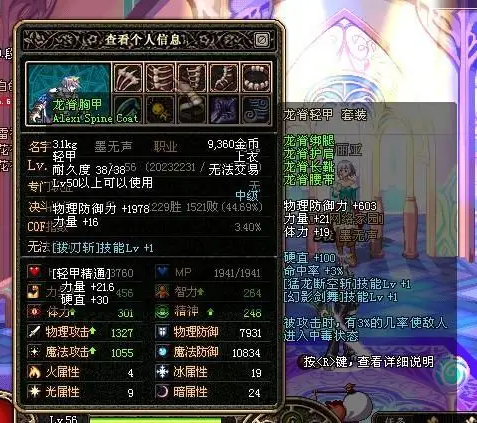 dnf青春公益服发布网(DNF发布网公益服发布网) dnf青春公益服发布网(DNF发布网公益服发布网)