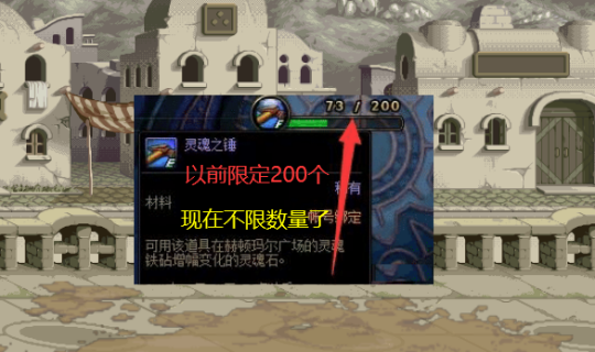 dnf远古传奇私服(dnf远古DNF发布网传说) dnf远古传奇私服(dnf远古DNF发布网传说)