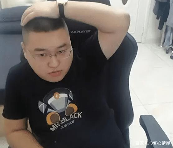 dnf阿拉德私服官网(DNF发布网阿拉德) dnf阿拉德私服官网(DNF发布网阿拉德)