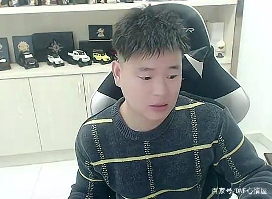 dnf男枪三觉公益服发布网(DNF发布网男枪三觉什么时候出) dnf男枪三觉公益服发布网(DNF发布网男枪三觉什么时候出)