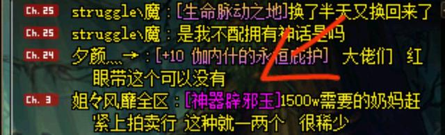 dnf洛兰公益服发布网(DNF发布网与勇士洛兰) dnf洛兰公益服发布网(DNF发布网与勇士洛兰)