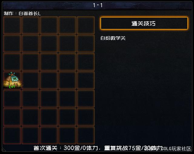 dnf腾龙pk公益服发布网(腾讯龙与DNF发布网) dnf腾龙pk公益服发布网(腾讯龙与DNF发布网)