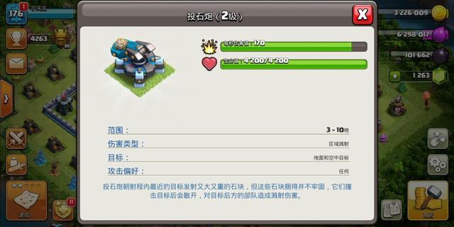 <strong>dnf黑一阿旭开私服（DNF发布网黑一阿</strong>